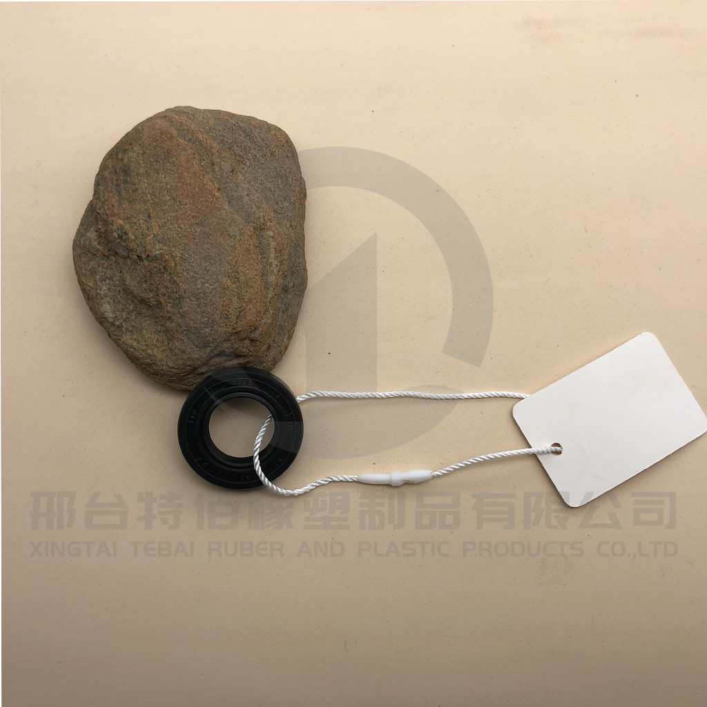 油封 TC 17*30*6